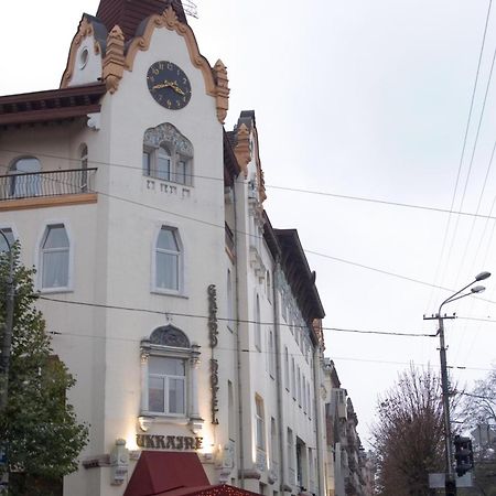 Grand Hotel Ukraine Dnipro Ngoại thất bức ảnh