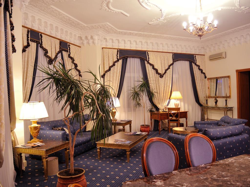 Grand Hotel Ukraine Dnipro Ngoại thất bức ảnh