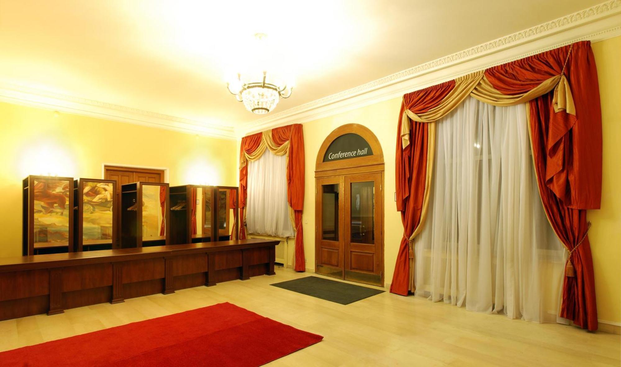 Grand Hotel Ukraine Dnipro Ngoại thất bức ảnh