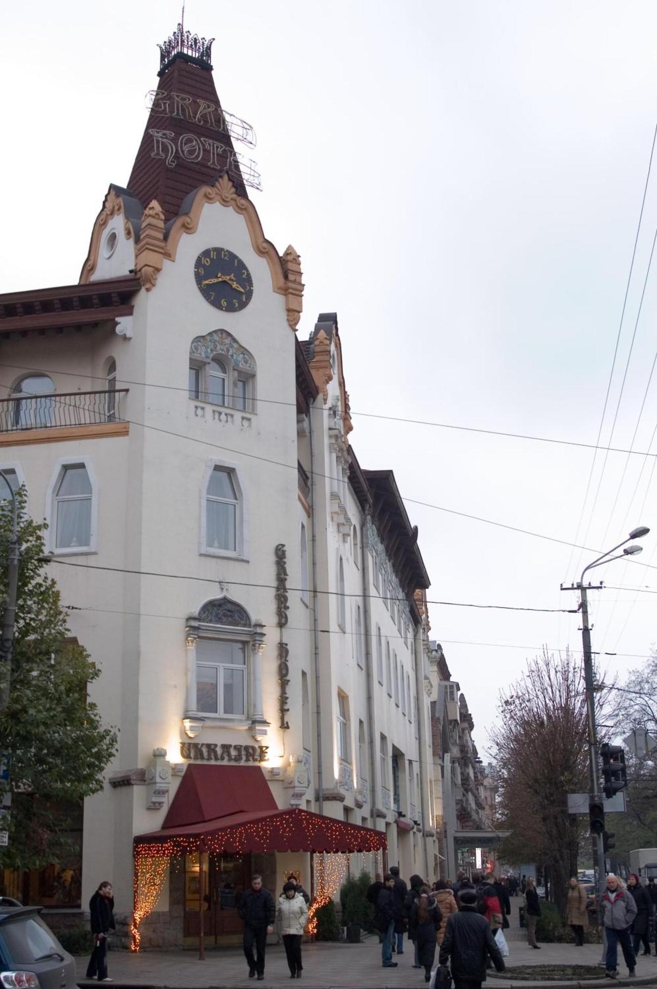 Grand Hotel Ukraine Dnipro Ngoại thất bức ảnh