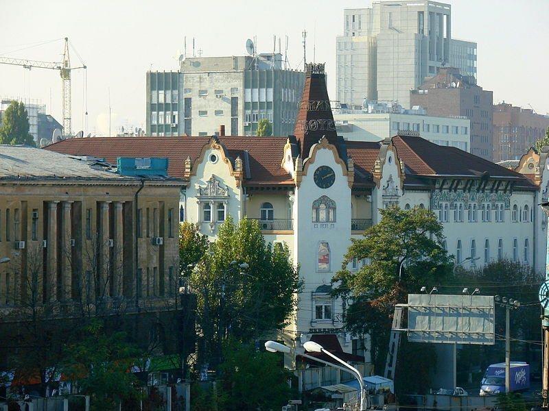 Grand Hotel Ukraine Dnipro Ngoại thất bức ảnh