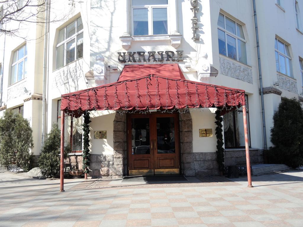 Grand Hotel Ukraine Dnipro Ngoại thất bức ảnh