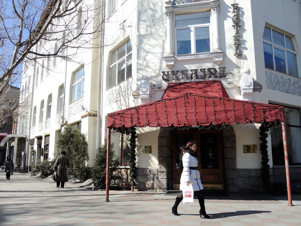 Grand Hotel Ukraine Dnipro Ngoại thất bức ảnh