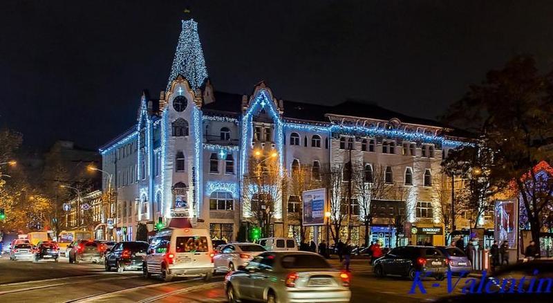 Grand Hotel Ukraine Dnipro Ngoại thất bức ảnh
