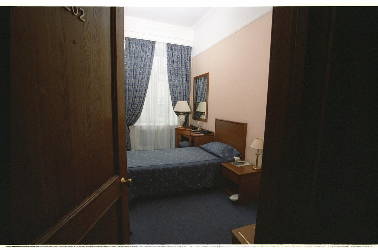 Grand Hotel Ukraine Dnipro Ngoại thất bức ảnh
